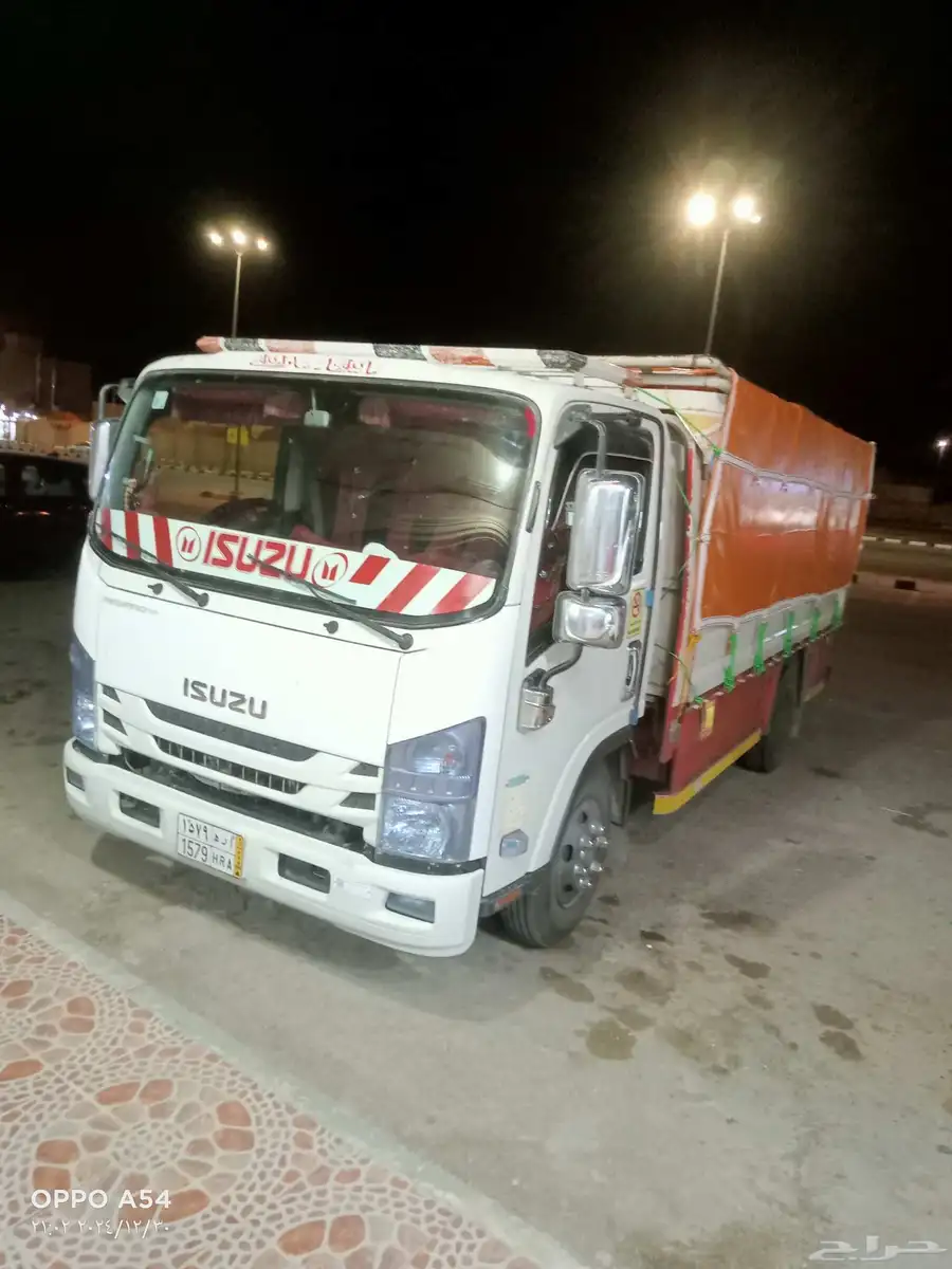 دينا موجود في القصيم طلع اتجاه الرياض 0