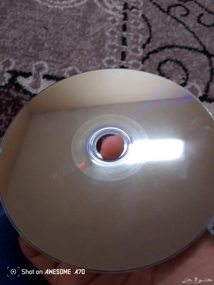 شريط هورايزين 1