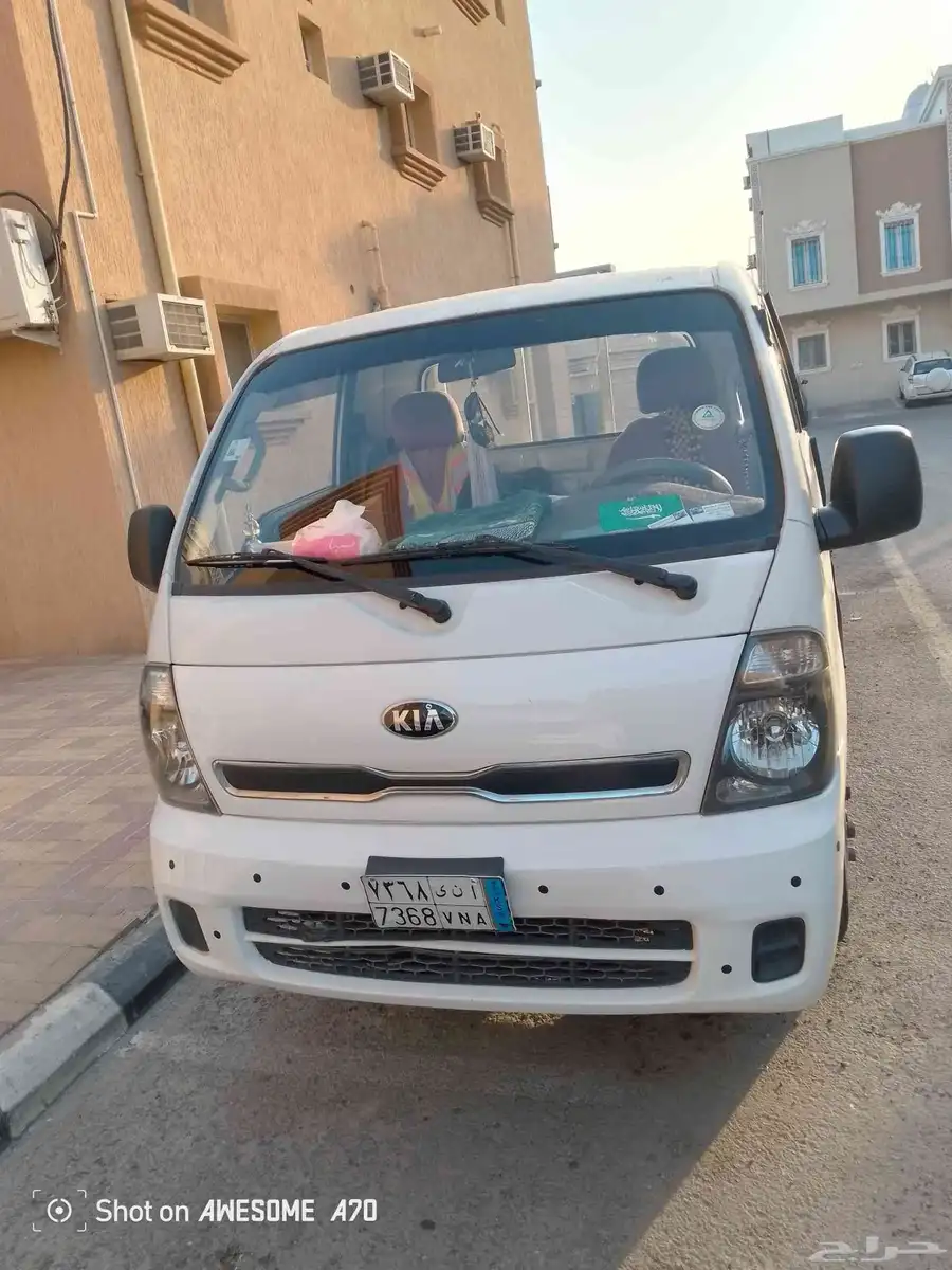 يا 900 1