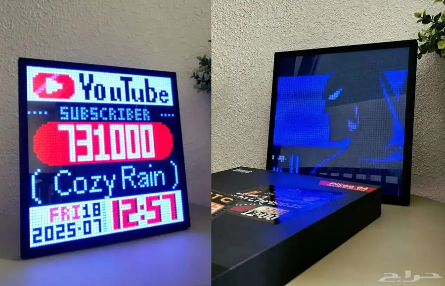 شاشة عرض بكسل LED حديثة مناسبة لسيت اب القيمرز واليوتوبرز 0