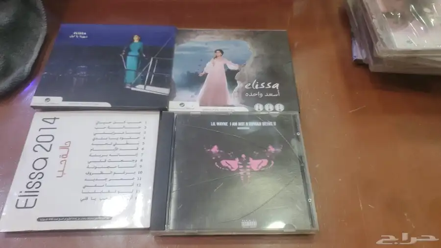 سيديهات اصليه للبيع 0