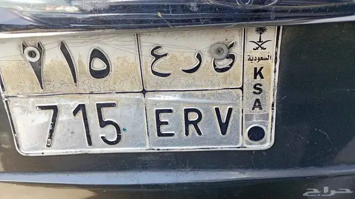 لوحة للبيع 0
