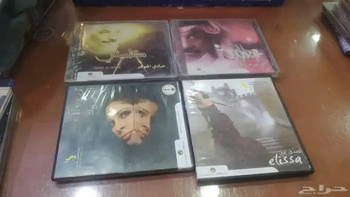 سيديهات اصليه للبيع 2