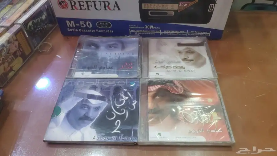 سيديهات اصليه للبيع 3