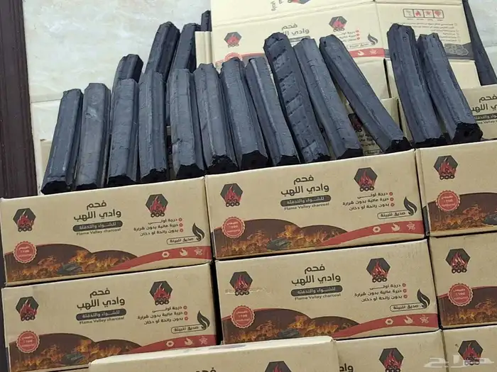 فحم وادي اللهب مواصير 8 ريال 1