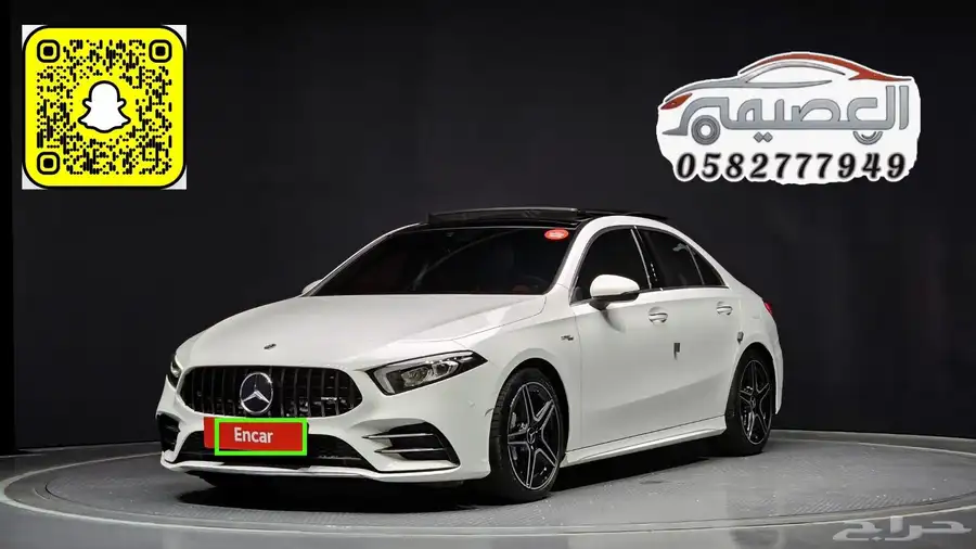 للاستيرادمن كوريا  مرسيدس A35AMG 2021 19