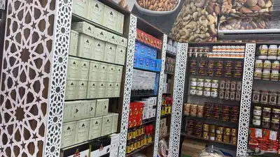 محل لتقبيل. النشاط محمصة في المدينة المنورة لازال شغال و 3