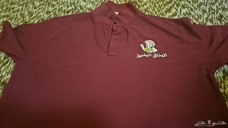 زي موحد تطريز وطباعة 0