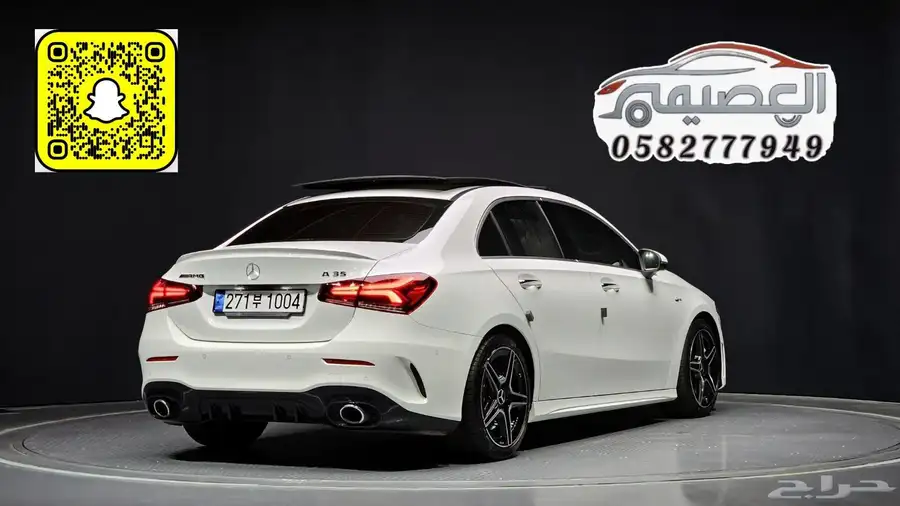 للاستيراد من كوريا _ مرسيدس _A35 _ 2021 1