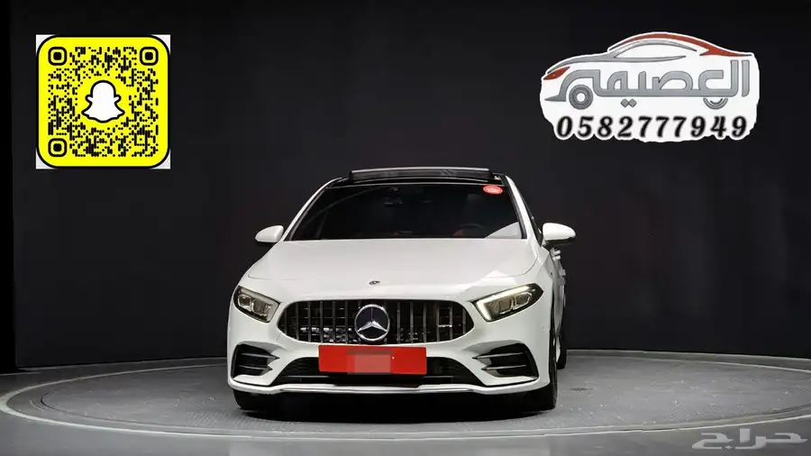 للاستيراد من كوريا _ مرسيدس _A35 _ 2021 0