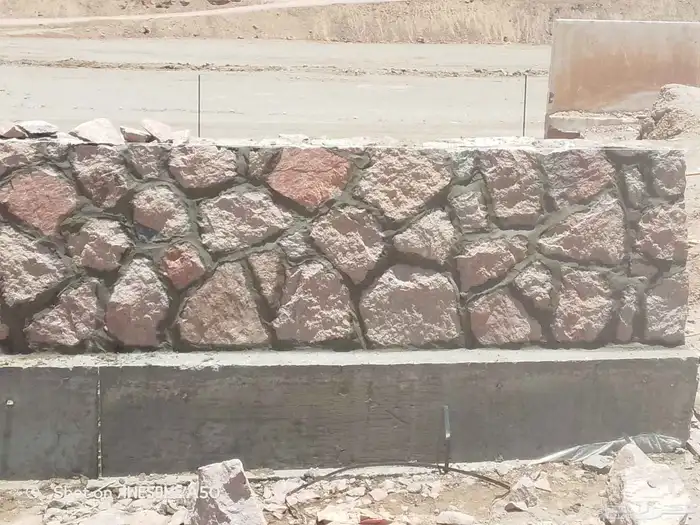 بنيان الحجر الطبيعي بجميع أنواعه 1