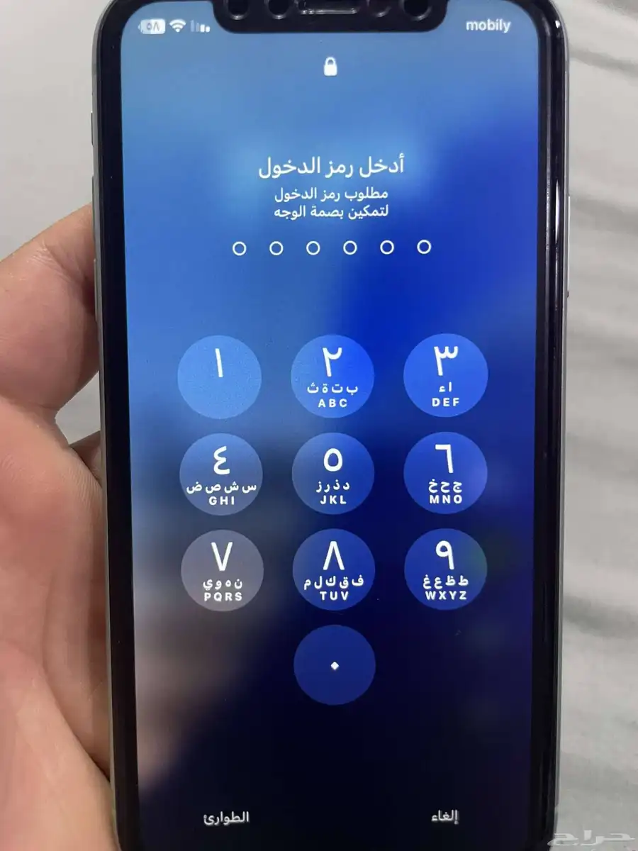 ايفون11(((تم البيع))) 2