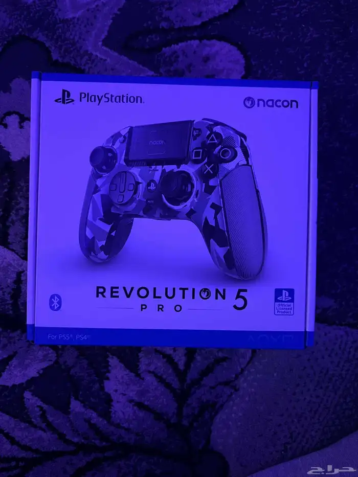 كنترول احترافي 0