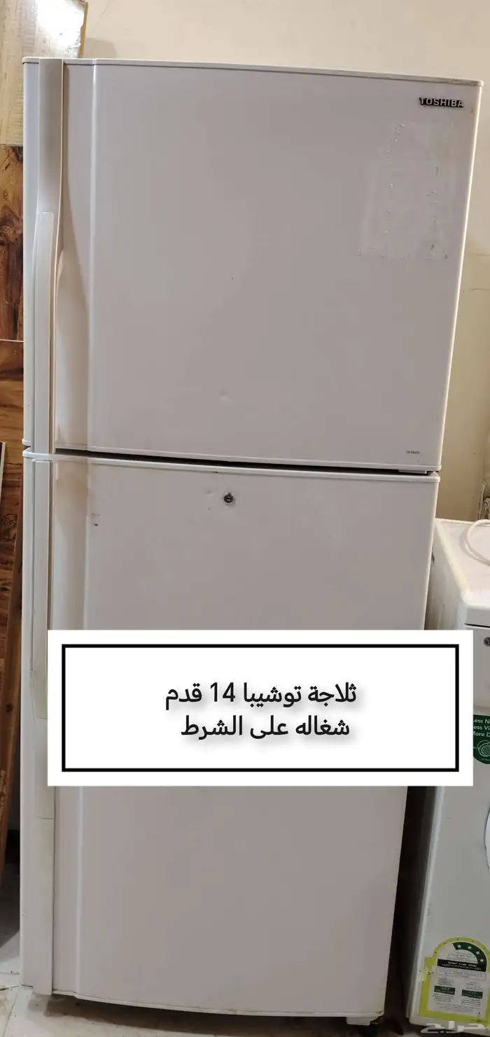 للبيع 0