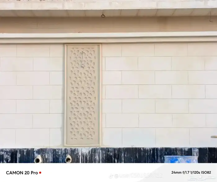 اسمنت ابيض وبطحاء الرياض 7