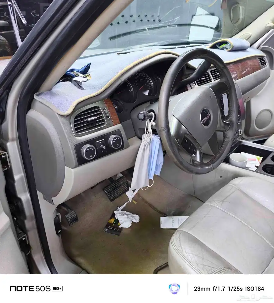 جمس يوكن 2007دبل نظيف دبل طول 1