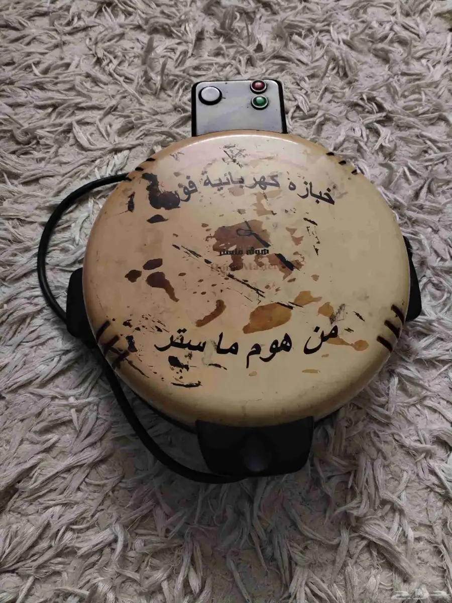 خبازه كهربائية من هوم ماستر 0