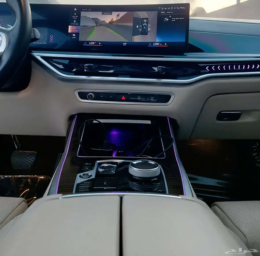 BMW X7 2023موديل 4