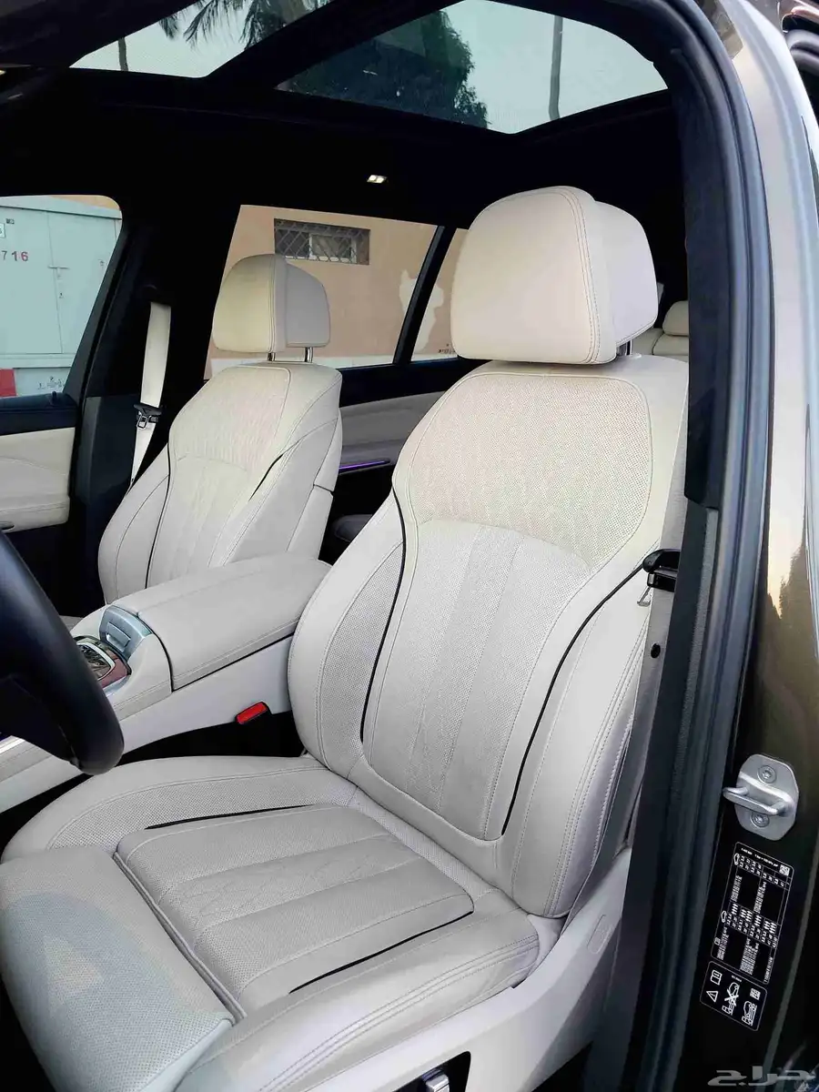 BMW X7 2023موديل 7