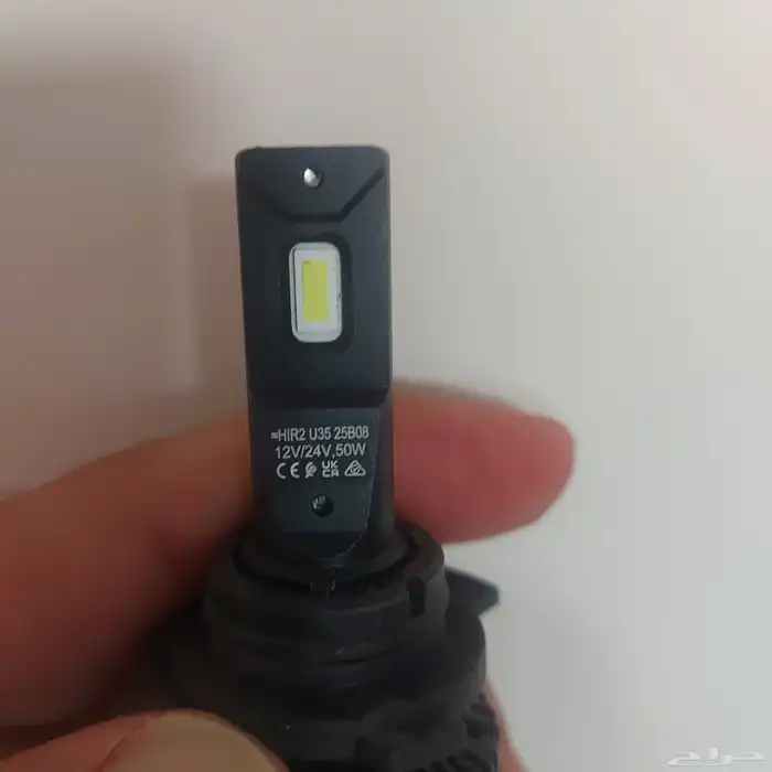 لمبات ليد عالي واطي hir2-9012 50 w - philips 0