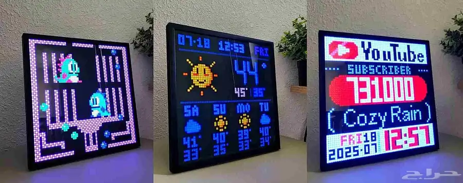 شاشة عرض بكسل LED حديثة مناسبة لسيت اب القيمرز واليوتوبرز 2