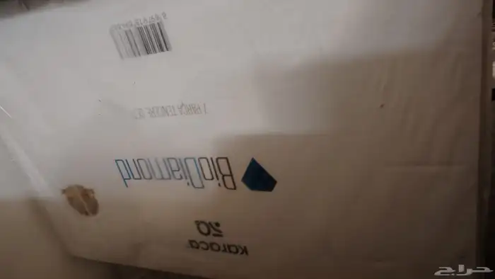 طقم قدور تركي دايموند ضد الالتصاق براند كاراجا 1