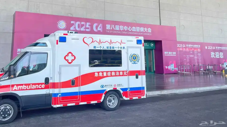 ICU ambulance 1