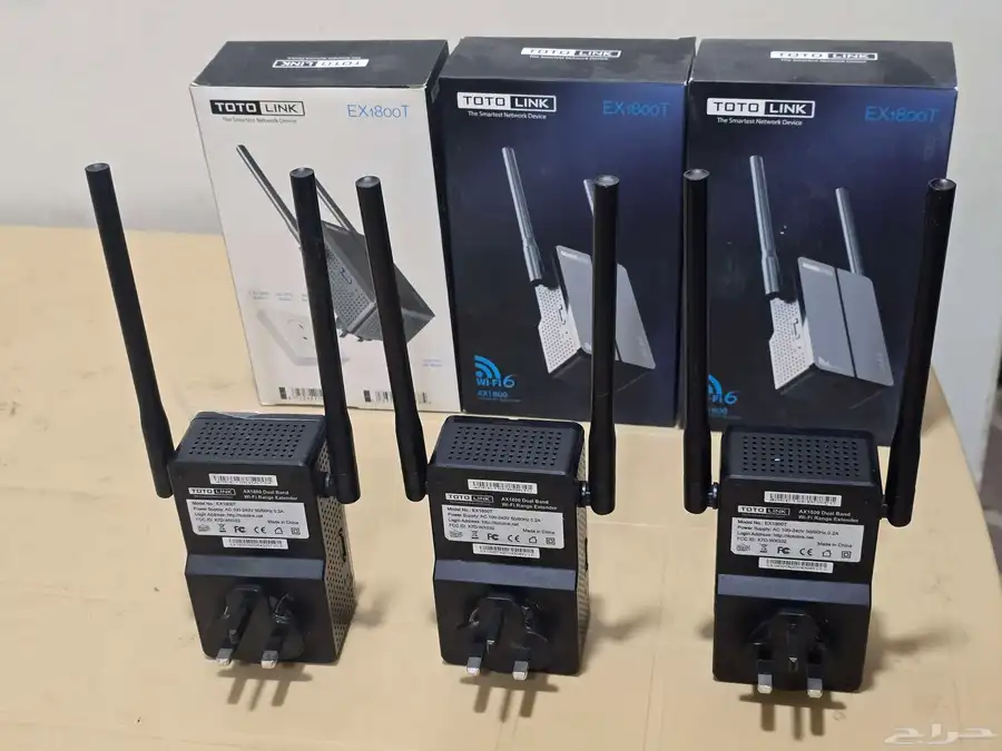 3 مقوي لشبكة STC يرتبط براوتر إنترنت منزلي ألياف يعطي 0