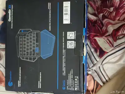 كيبورد ميكانيكي جديد للبيع المستعجل 1