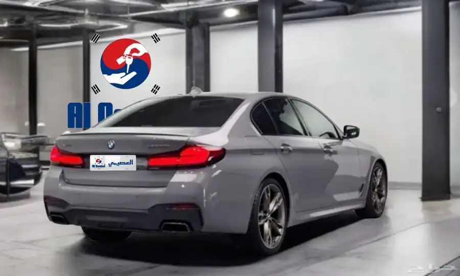 BMW 550I 2022 استيراد من كوريا - معرض العصيمي 1