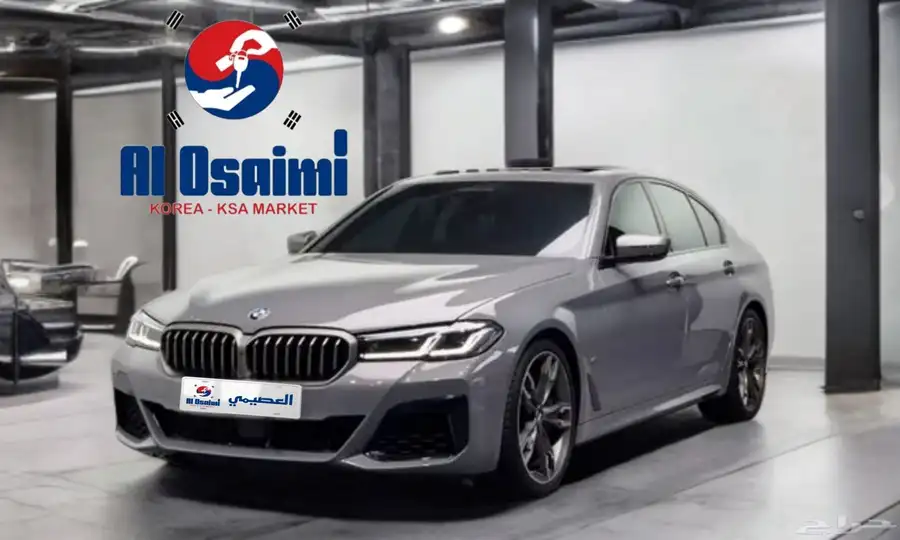 BMW 550I 2022 استيراد من كوريا - معرض العصيمي 0
