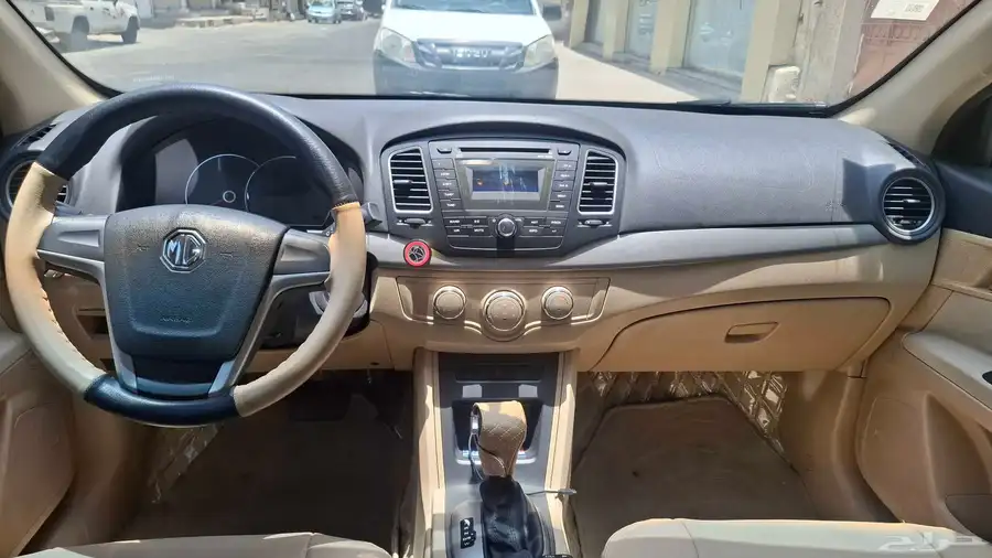 MG 350s 2026 2