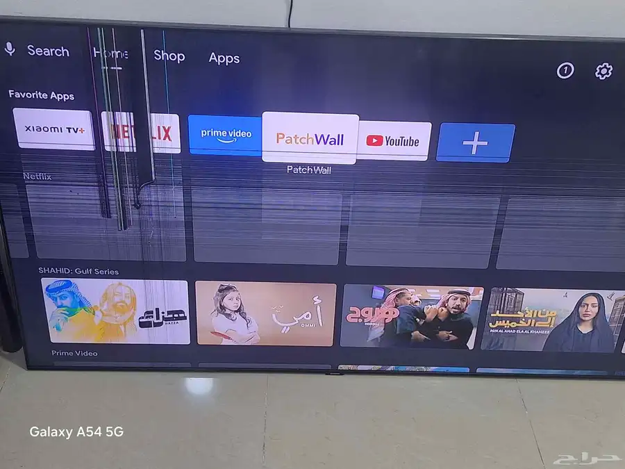 ريموت شاشه سامسونج وريموت شاشه هايسنس . 3