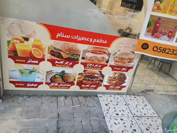 مطبوعات ولوحات 0