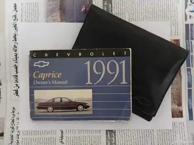كتلوج كابرس 1991 8