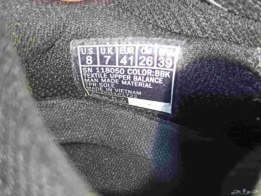 حذاء جزمة سكشرز41 Skechers Bobs اصليه 6
