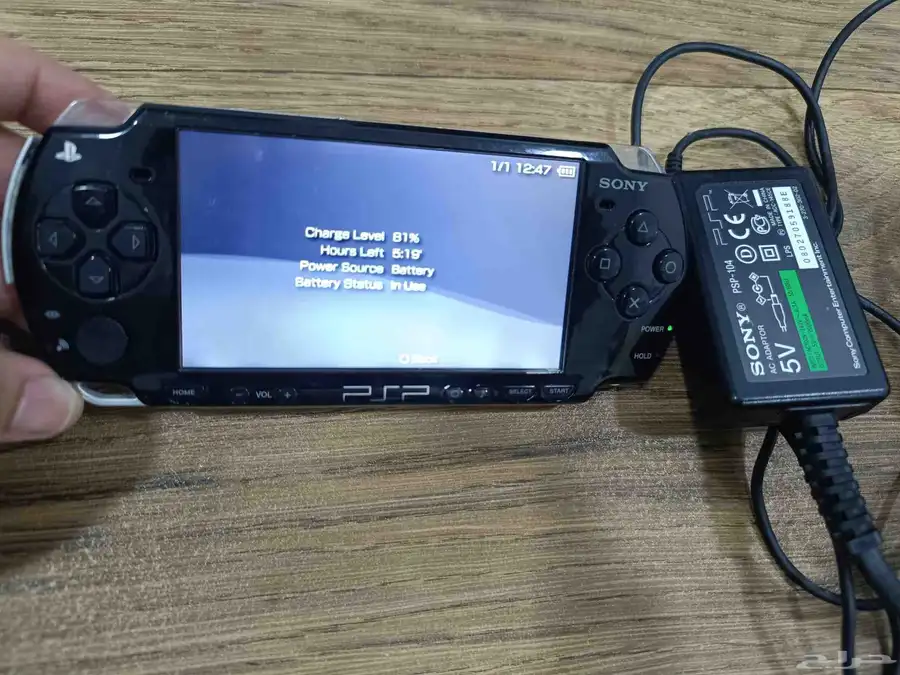 Playstation psp 2