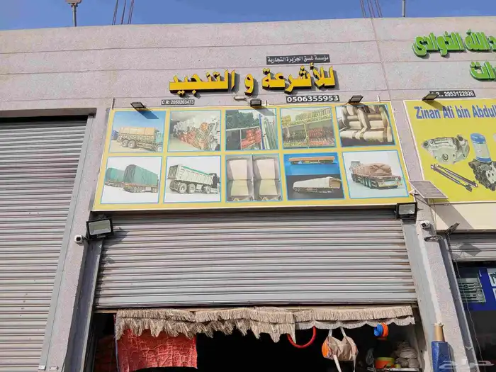 مطبوعات ولوحات 9