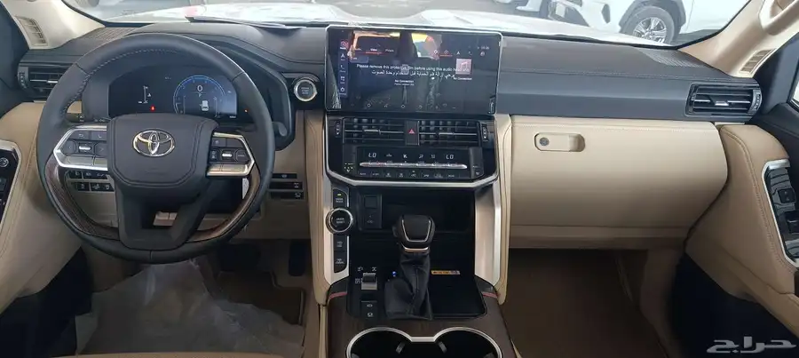 Toyota Land cruiser 8