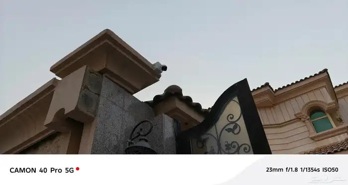 كيمرات مراقبه 2
