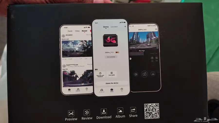 داش كام DDPAIZ60PRO 1