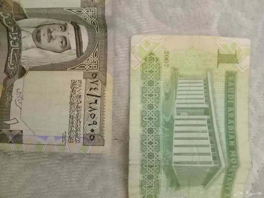 ريال الملك فهد وريال ملك عبد العزيز رحمهم الله 0