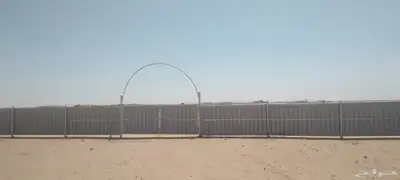 شينكو مخييم 4
