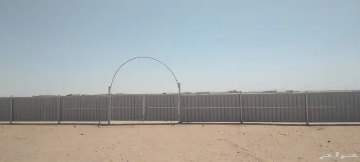 شينكو مخييم 4