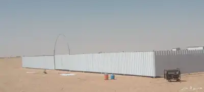 شينكو مخييم 2