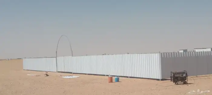 شينكو مخييم 2