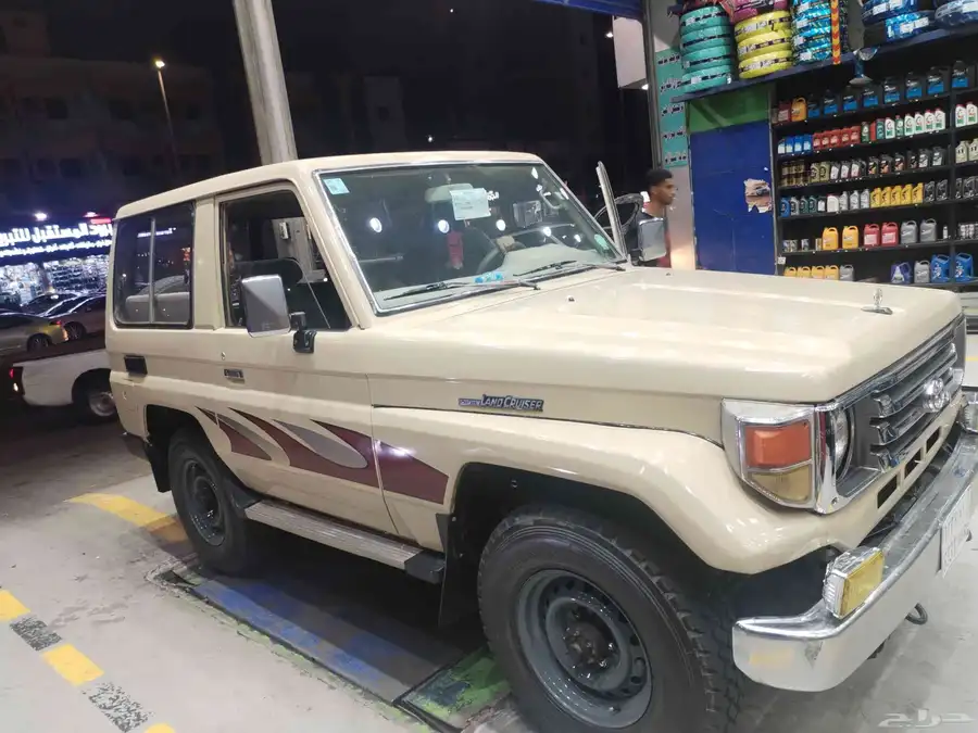 جيب ربع 91 0