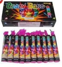 العاب نارية ترفيه مناسبات حفل كرة القدم أسعار خياليه جمله وت 8