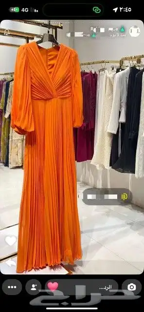 هاف مليون فستان نسائي مستعجله على البيع... 0