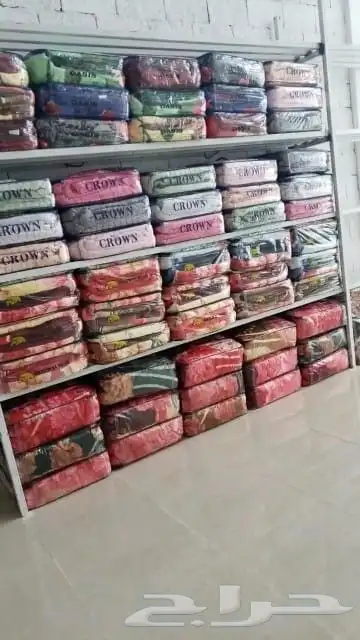 للبيع ب الجمله 30